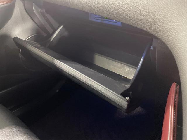 ハリアー プレミアム アドバンスドパッケージ メーカー9型ナビ 全周囲カメラ JBLサウンド 衝突被害軽減システム レーダークルーズ ETC 電動リアゲート パワーシート ドラレコ コーナーセンサー スマートキー 車線逸脱警報 オートハイビーム(48枚目)