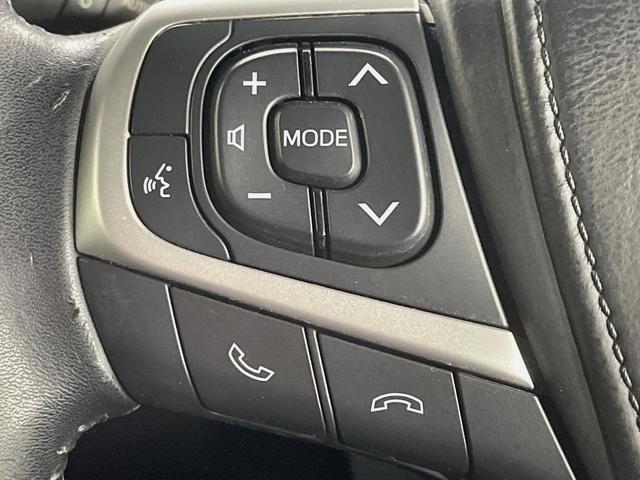 ハリアー プレミアム アドバンスドパッケージ メーカー9型ナビ 全周囲カメラ JBLサウンド 衝突被害軽減システム レーダークルーズ ETC 電動リアゲート パワーシート ドラレコ コーナーセンサー スマートキー 車線逸脱警報 オートハイビーム(53枚目)