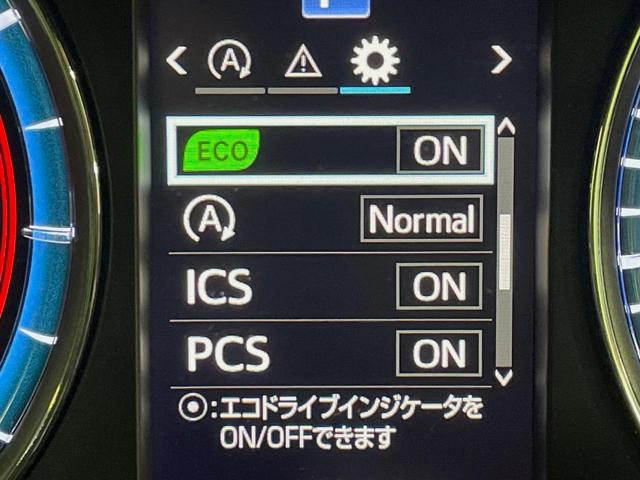 ハリアー プレミアム アドバンスドパッケージ メーカー9型ナビ 全周囲カメラ JBLサウンド 衝突被害軽減システム レーダークルーズ ETC 電動リアゲート パワーシート ドラレコ コーナーセンサー スマートキー 車線逸脱警報 オートハイビーム(65枚目)