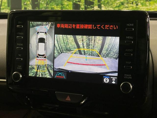 ヤリスクロス ハイブリッドZ 全周囲カメラ 純正8インチディスプレイオーディオ 衝突被害軽減システム レーダークルーズ パワーシート ドラレコ コーナーセンサー スマートキー LEDヘッド ETC オートハイビーム 禁煙車(3枚目)