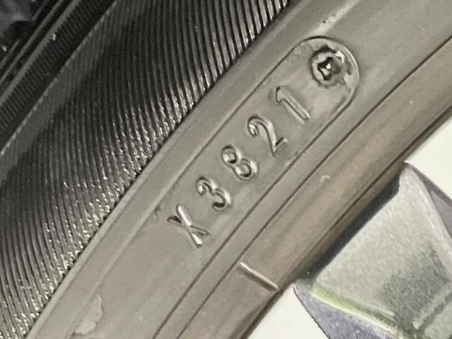 ヤリスクロス ハイブリッドZ 全周囲カメラ 純正8インチディスプレイオーディオ 衝突被害軽減システム レーダークルーズ パワーシート ドラレコ コーナーセンサー スマートキー LEDヘッド ETC オートハイビーム 禁煙車(31枚目)