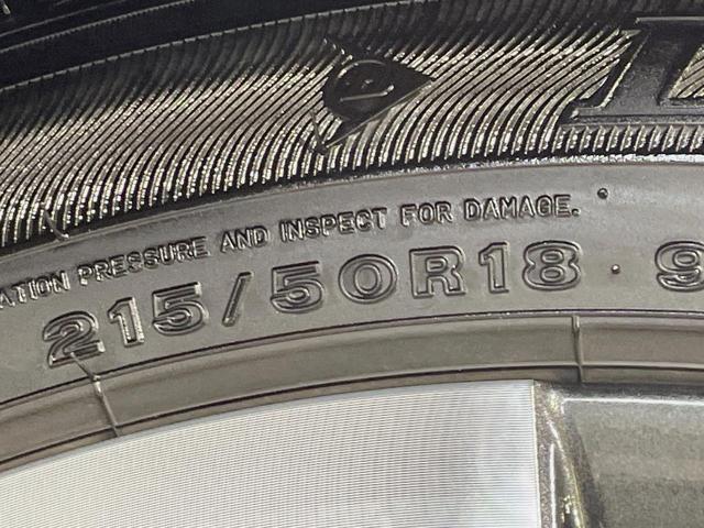 ヤリスクロス ハイブリッドZ 全周囲カメラ 純正8インチディスプレイオーディオ 衝突被害軽減システム レーダークルーズ パワーシート ドラレコ コーナーセンサー スマートキー LEDヘッド ETC オートハイビーム 禁煙車(32枚目)