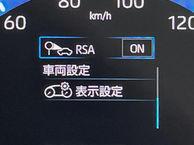 ヤリスクロス ハイブリッドZ 全周囲カメラ 純正8インチディスプレイオーディオ 衝突被害軽減システム レーダークルーズ パワーシート ドラレコ コーナーセンサー スマートキー LEDヘッド ETC オートハイビーム 禁煙車(37枚目)