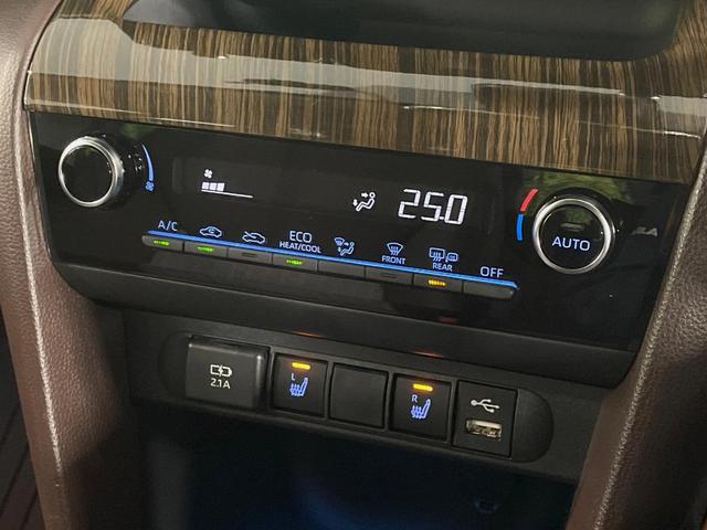 ヤリスクロス ハイブリッドZ 全周囲カメラ 純正8インチディスプレイオーディオ 衝突被害軽減システム レーダークルーズ パワーシート ドラレコ コーナーセンサー スマートキー LEDヘッド ETC オートハイビーム 禁煙車(38枚目)