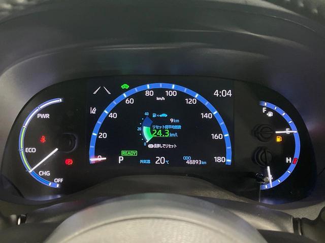 ヤリスクロス ハイブリッドZ 全周囲カメラ 純正8インチディスプレイオーディオ 衝突被害軽減システム レーダークルーズ パワーシート ドラレコ コーナーセンサー スマートキー LEDヘッド ETC オートハイビーム 禁煙車(39枚目)