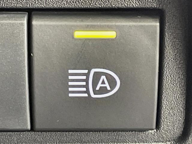 ヤリスクロス ハイブリッドZ 全周囲カメラ 純正8インチディスプレイオーディオ 衝突被害軽減システム レーダークルーズ パワーシート ドラレコ コーナーセンサー スマートキー LEDヘッド ETC オートハイビーム 禁煙車(41枚目)