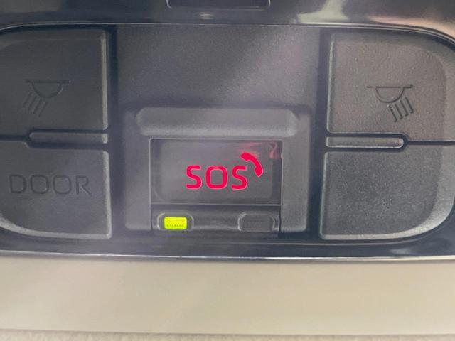 ヤリスクロス ハイブリッドZ 全周囲カメラ 純正8インチディスプレイオーディオ 衝突被害軽減システム レーダークルーズ パワーシート ドラレコ コーナーセンサー スマートキー LEDヘッド ETC オートハイビーム 禁煙車(43枚目)