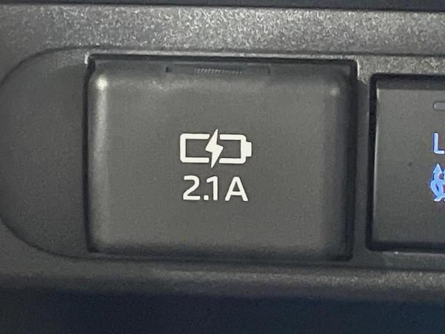 ヤリスクロス ハイブリッドZ 全周囲カメラ 純正8インチディスプレイオーディオ 衝突被害軽減システム レーダークルーズ パワーシート ドラレコ コーナーセンサー スマートキー LEDヘッド ETC オートハイビーム 禁煙車(58枚目)