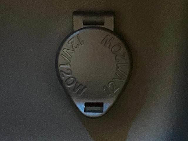 ヤリスクロス ハイブリッドZ 全周囲カメラ 純正8インチディスプレイオーディオ 衝突被害軽減システム レーダークルーズ パワーシート ドラレコ コーナーセンサー スマートキー LEDヘッド ETC オートハイビーム 禁煙車(59枚目)