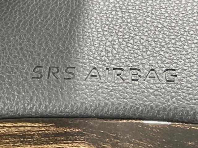 ヤリスクロス ハイブリッドZ 全周囲カメラ 純正8インチディスプレイオーディオ 衝突被害軽減システム レーダークルーズ パワーシート ドラレコ コーナーセンサー スマートキー LEDヘッド ETC オートハイビーム 禁煙車(62枚目)