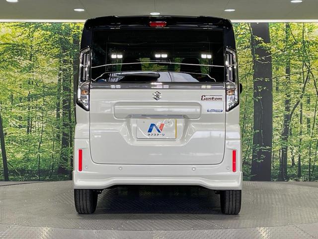 スペーシアカスタム ハイブリッドＸＳ　届出済未使用車　両側電動ドア　衝突被害軽減システム　レーダークルーズ　コーナーセンサー　スマートキー　ＬＥＤヘッド　オートハイビーム　車線逸脱警報　オートライト　オートエアコン　純正１５インチアルミ（15枚目）