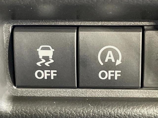 スペーシアカスタム ハイブリッドＸＳ　届出済未使用車　両側電動ドア　衝突被害軽減システム　レーダークルーズ　コーナーセンサー　スマートキー　ＬＥＤヘッド　オートハイビーム　車線逸脱警報　オートライト　オートエアコン　純正１５インチアルミ（28枚目）