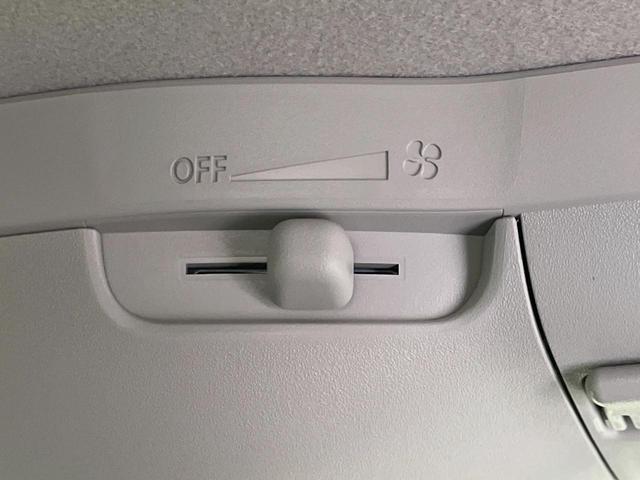 スペーシアカスタム ハイブリッドＸＳ　届出済未使用車　両側電動ドア　衝突被害軽減システム　レーダークルーズ　コーナーセンサー　スマートキー　ＬＥＤヘッド　オートハイビーム　車線逸脱警報　オートライト　オートエアコン　純正１５インチアルミ（29枚目）