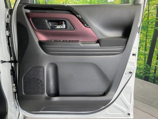 スペーシアカスタム ハイブリッドＸＳ　届出済未使用車　両側電動ドア　衝突被害軽減システム　レーダークルーズ　コーナーセンサー　スマートキー　ＬＥＤヘッド　オートハイビーム　車線逸脱警報　オートライト　オートエアコン　純正１５インチアルミ（33枚目）