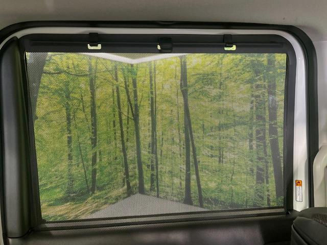 スペーシアカスタム ハイブリッドＸＳ　届出済未使用車　両側電動ドア　衝突被害軽減システム　レーダークルーズ　コーナーセンサー　スマートキー　ＬＥＤヘッド　オートハイビーム　車線逸脱警報　オートライト　オートエアコン　純正１５インチアルミ（40枚目）