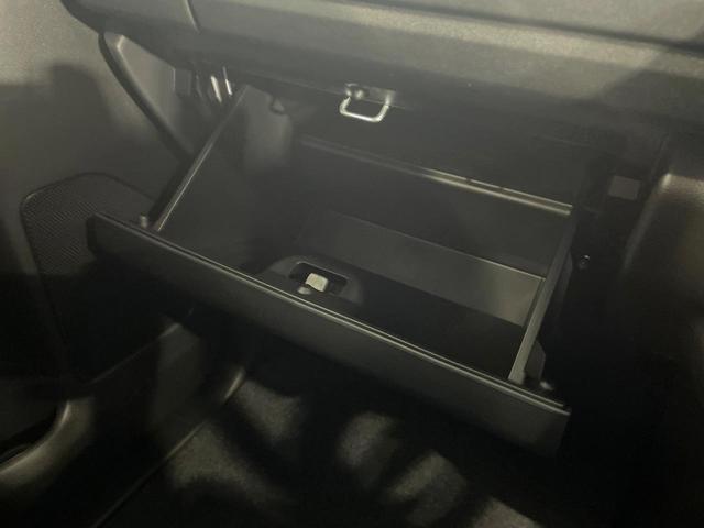 スペーシアカスタム ハイブリッドＸＳ　届出済未使用車　両側電動ドア　衝突被害軽減システム　レーダークルーズ　コーナーセンサー　スマートキー　ＬＥＤヘッド　オートハイビーム　車線逸脱警報　オートライト　オートエアコン　純正１５インチアルミ（46枚目）