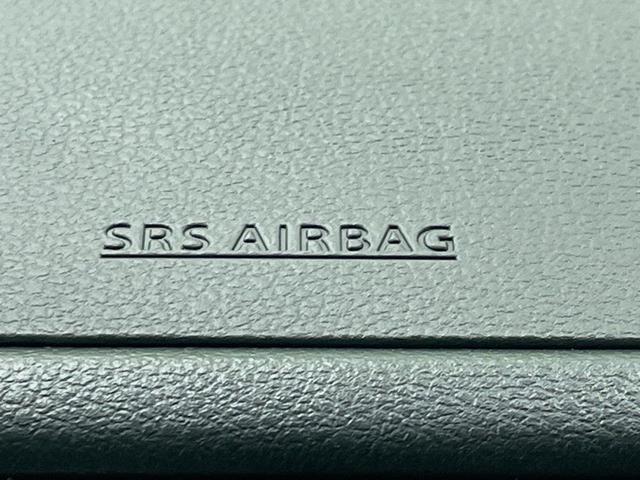 スペーシアカスタム ハイブリッドＸＳ　届出済未使用車　両側電動ドア　衝突被害軽減システム　レーダークルーズ　コーナーセンサー　スマートキー　ＬＥＤヘッド　オートハイビーム　車線逸脱警報　オートライト　オートエアコン　純正１５インチアルミ（47枚目）