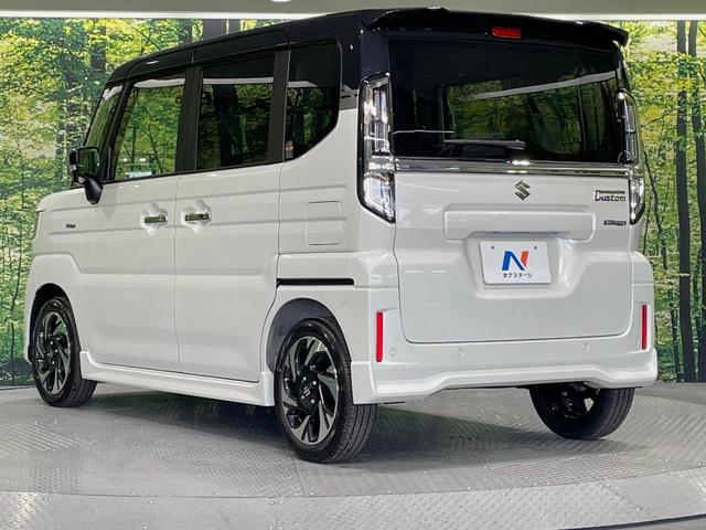 スペーシアカスタム ハイブリッドＸＳ　届出済未使用車　両側電動ドア　衝突被害軽減システム　レーダークルーズ　コーナーセンサー　スマートキー　ＬＥＤヘッド　オートハイビーム　車線逸脱警報　オートライト　オートエアコン　純正１５インチアルミ（51枚目）
