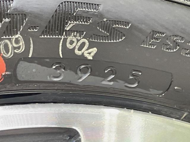 スペーシアカスタム ハイブリッドＸＳ　届出済未使用車　両側電動ドア　衝突被害軽減システム　レーダークルーズ　コーナーセンサー　スマートキー　ＬＥＤヘッド　オートハイビーム　車線逸脱警報　オートライト　オートエアコン　純正１５インチアルミ（55枚目）