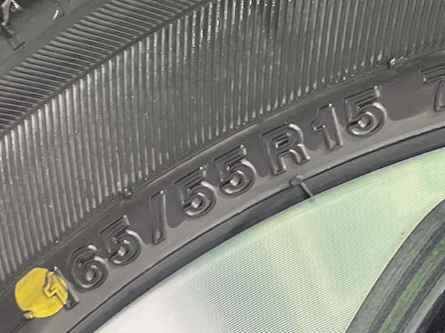 スペーシアカスタム ハイブリッドＸＳ　届出済未使用車　両側電動ドア　衝突被害軽減システム　レーダークルーズ　コーナーセンサー　スマートキー　ＬＥＤヘッド　オートハイビーム　車線逸脱警報　オートライト　オートエアコン　純正１５インチアルミ（56枚目）