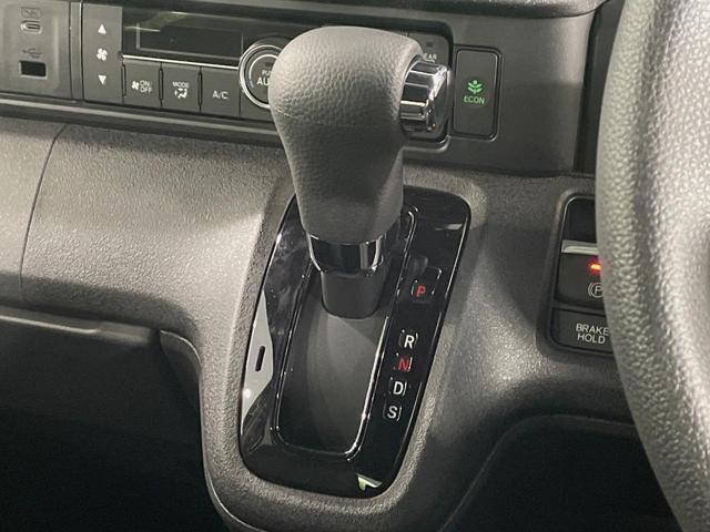 Ｎ－ＢＯＸカスタム ベースグレード　届出済未使用車　電動スライドドア　バックカメラ　衝突被害軽減システム　レーダークルーズ　コーナーセンサー　スマートキー　ＬＥＤヘッド　オートハイビーム　車線逸脱警報　オートライト　オートエアコン（24枚目）