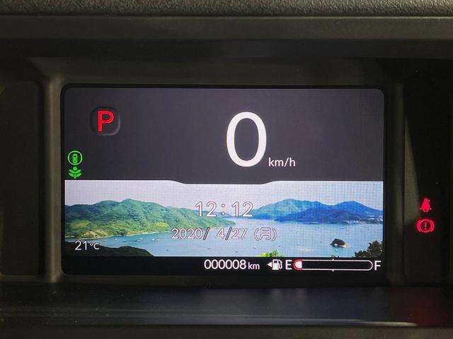 Ｎ－ＢＯＸカスタム ベースグレード　届出済未使用車　電動スライドドア　バックカメラ　衝突被害軽減システム　レーダークルーズ　コーナーセンサー　スマートキー　ＬＥＤヘッド　オートハイビーム　車線逸脱警報　オートライト　オートエアコン（25枚目）