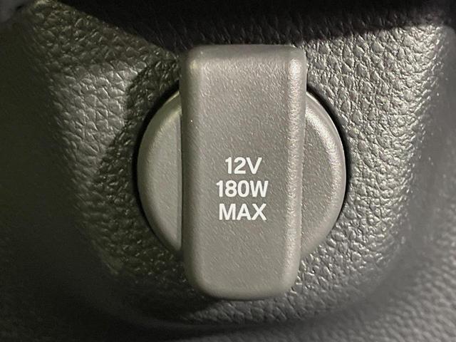 Ｎ－ＢＯＸカスタム ベースグレード　届出済未使用車　電動スライドドア　バックカメラ　衝突被害軽減システム　レーダークルーズ　コーナーセンサー　スマートキー　ＬＥＤヘッド　オートハイビーム　車線逸脱警報　オートライト　オートエアコン（29枚目）