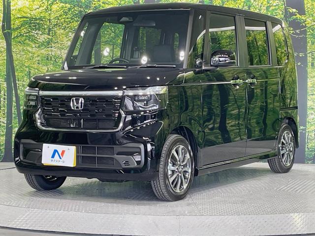 Ｎ－ＢＯＸカスタム ベースグレード　届出済未使用車　電動スライドドア　バックカメラ　衝突被害軽減システム　レーダークルーズ　コーナーセンサー　スマートキー　ＬＥＤヘッド　オートハイビーム　車線逸脱警報　オートライト　オートエアコン（44枚目）