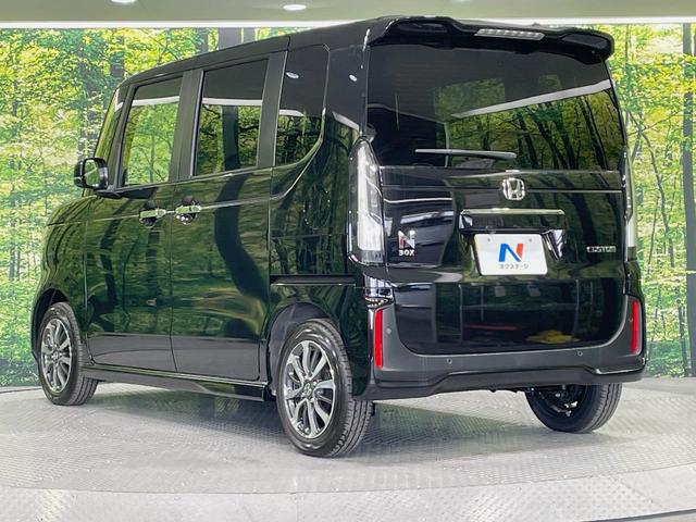 Ｎ－ＢＯＸカスタム ベースグレード　届出済未使用車　電動スライドドア　バックカメラ　衝突被害軽減システム　レーダークルーズ　コーナーセンサー　スマートキー　ＬＥＤヘッド　オートハイビーム　車線逸脱警報　オートライト　オートエアコン（46枚目）