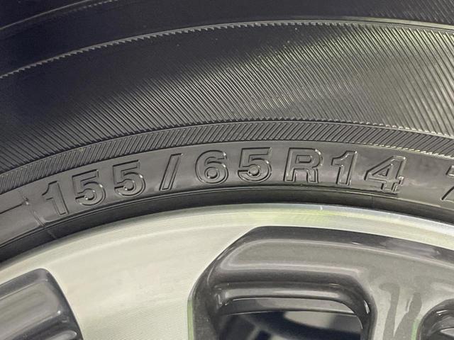 Ｎ－ＢＯＸカスタム ベースグレード　届出済未使用車　電動スライドドア　バックカメラ　衝突被害軽減システム　レーダークルーズ　コーナーセンサー　スマートキー　ＬＥＤヘッド　オートハイビーム　車線逸脱警報　オートライト　オートエアコン（50枚目）