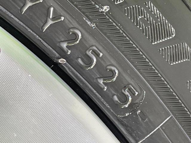 Ｎ－ＢＯＸカスタム ベースグレード　届出済未使用車　電動スライドドア　バックカメラ　衝突被害軽減システム　レーダークルーズ　コーナーセンサー　スマートキー　ＬＥＤヘッド　オートハイビーム　車線逸脱警報　オートライト　オートエアコン（51枚目）