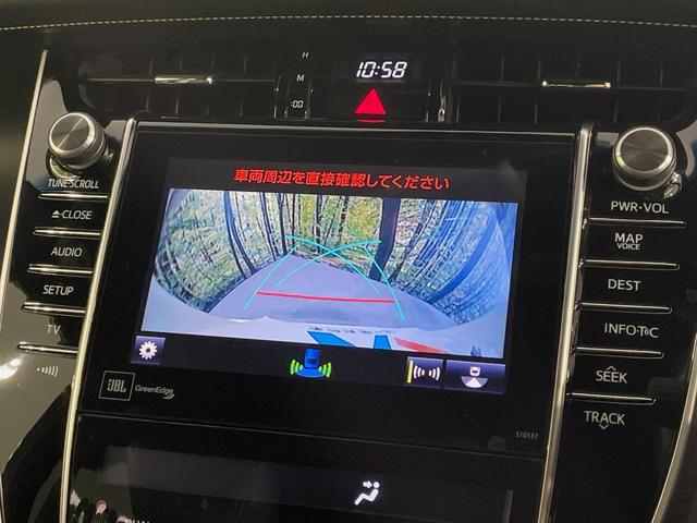 ハリアー プレミアム　アドバンスドパッケージ　純正９型ナビ　バックカメラ　ＪＢＬサウンド　衝突被害軽減システム　レーダークルーズ　禁煙車　電動リアゲート　パワーシート　コーナーセンサー　スマートキー　ＬＥＤヘッド　ビルトインＥＴＣ（4枚目）