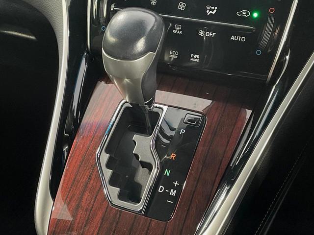 ハリアー プレミアム　アドバンスドパッケージ　純正９型ナビ　バックカメラ　ＪＢＬサウンド　衝突被害軽減システム　レーダークルーズ　禁煙車　電動リアゲート　パワーシート　コーナーセンサー　スマートキー　ＬＥＤヘッド　ビルトインＥＴＣ（24枚目）