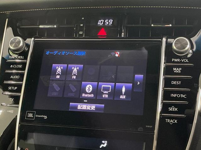 ハリアー プレミアム　アドバンスドパッケージ　純正９型ナビ　バックカメラ　ＪＢＬサウンド　衝突被害軽減システム　レーダークルーズ　禁煙車　電動リアゲート　パワーシート　コーナーセンサー　スマートキー　ＬＥＤヘッド　ビルトインＥＴＣ（26枚目）