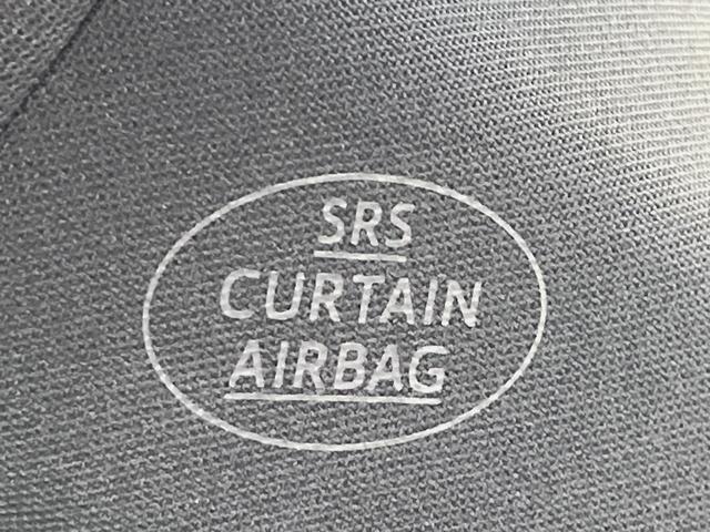 ハリアー プレミアム　アドバンスドパッケージ　純正９型ナビ　バックカメラ　ＪＢＬサウンド　衝突被害軽減システム　レーダークルーズ　禁煙車　電動リアゲート　パワーシート　コーナーセンサー　スマートキー　ＬＥＤヘッド　ビルトインＥＴＣ（47枚目）