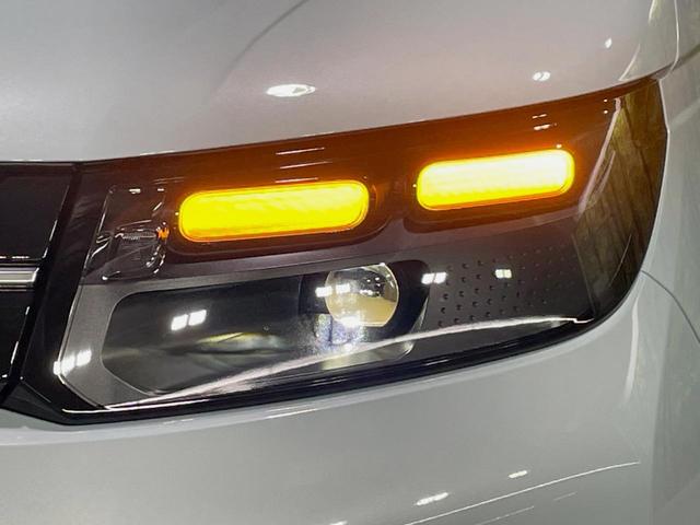 フリード エアー　ＥＸ　登録済未使用車　４ＷＤ　両側電動ドア　衝突被害軽減システム　レーダークルーズ　禁煙車　コーナーセンサー　スマートキー　ＬＥＤヘッド　オートハイビーム　車線逸脱警報　オートライト　オートエアコン（25枚目）