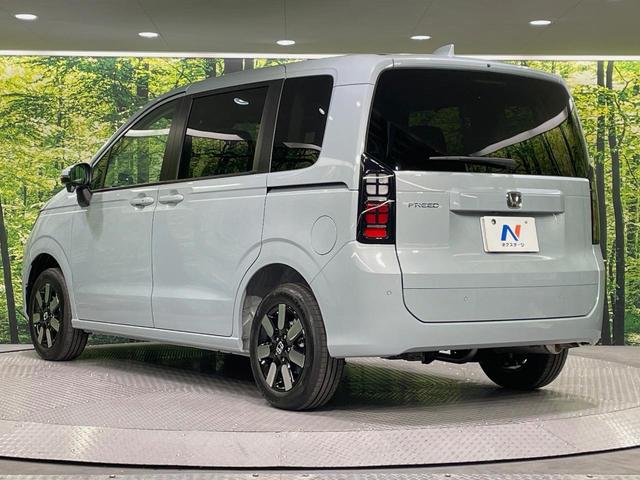 フリード エアー　ＥＸ　登録済未使用車　４ＷＤ　両側電動ドア　衝突被害軽減システム　レーダークルーズ　禁煙車　コーナーセンサー　スマートキー　ＬＥＤヘッド　オートハイビーム　車線逸脱警報　オートライト　オートエアコン（29枚目）