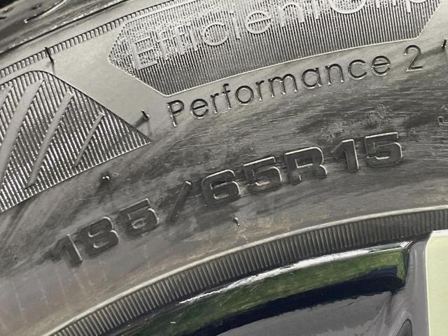 フリード エアー　ＥＸ　登録済未使用車　４ＷＤ　両側電動ドア　衝突被害軽減システム　レーダークルーズ　禁煙車　コーナーセンサー　スマートキー　ＬＥＤヘッド　オートハイビーム　車線逸脱警報　オートライト　オートエアコン（33枚目）