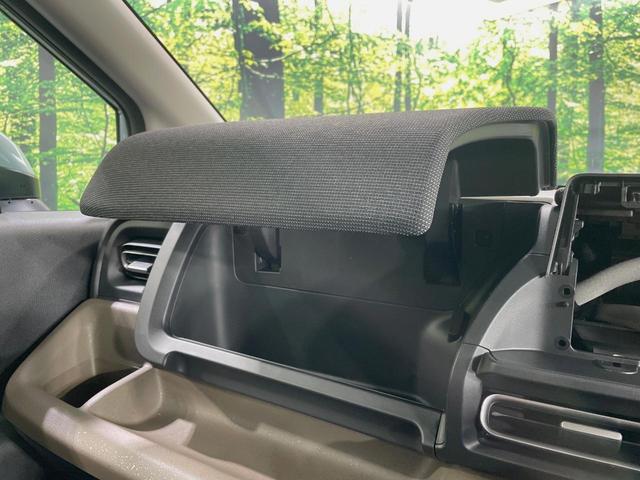 フリード エアー　ＥＸ　登録済未使用車　４ＷＤ　両側電動ドア　衝突被害軽減システム　レーダークルーズ　禁煙車　コーナーセンサー　スマートキー　ＬＥＤヘッド　オートハイビーム　車線逸脱警報　オートライト　オートエアコン（49枚目）