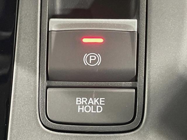 フリード エアー　ＥＸ　登録済未使用車　４ＷＤ　両側電動ドア　衝突被害軽減システム　レーダークルーズ　禁煙車　コーナーセンサー　スマートキー　ＬＥＤヘッド　オートハイビーム　車線逸脱警報　オートライト　オートエアコン（53枚目）