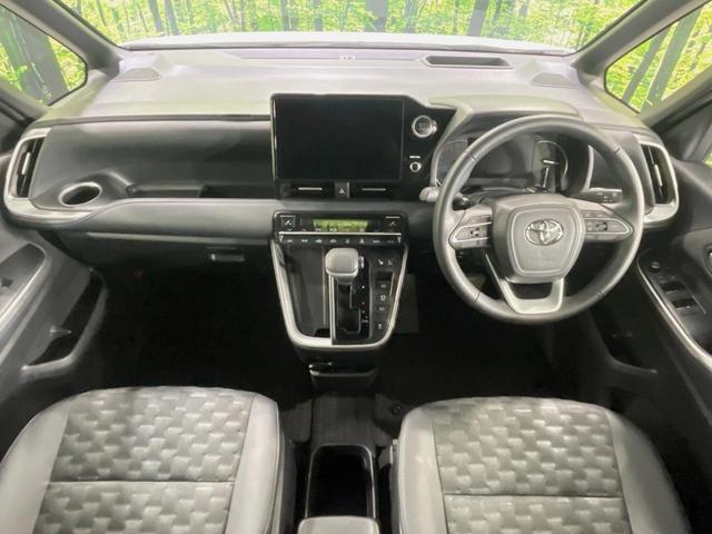 ヴォクシー S-Z 純正10型ナビ 両側電動ドア 全周囲カメラ ユニバーサルサイド 衝突軽減 レーダークルーズ 禁煙車 ドラレコ コーナーセンサー スマートキー LEDヘッド ETC2.0 車線逸脱警報(2枚目)