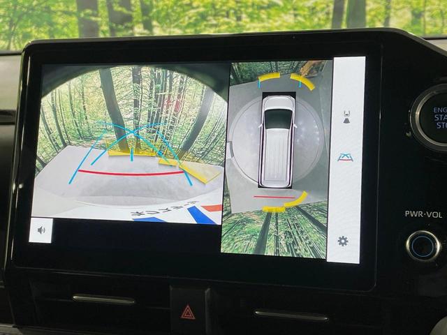 ヴォクシー S-Z 純正10型ナビ 両側電動ドア 全周囲カメラ ユニバーサルサイド 衝突軽減 レーダークルーズ 禁煙車 ドラレコ コーナーセンサー スマートキー LEDヘッド ETC2.0 車線逸脱警報(3枚目)