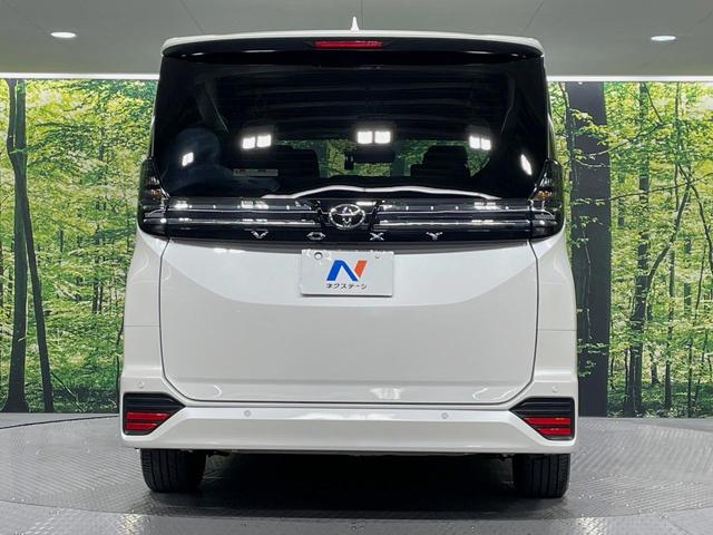 ヴォクシー S-Z 純正10型ナビ 両側電動ドア 全周囲カメラ ユニバーサルサイド 衝突軽減 レーダークルーズ 禁煙車 ドラレコ コーナーセンサー スマートキー LEDヘッド ETC2.0 車線逸脱警報(16枚目)