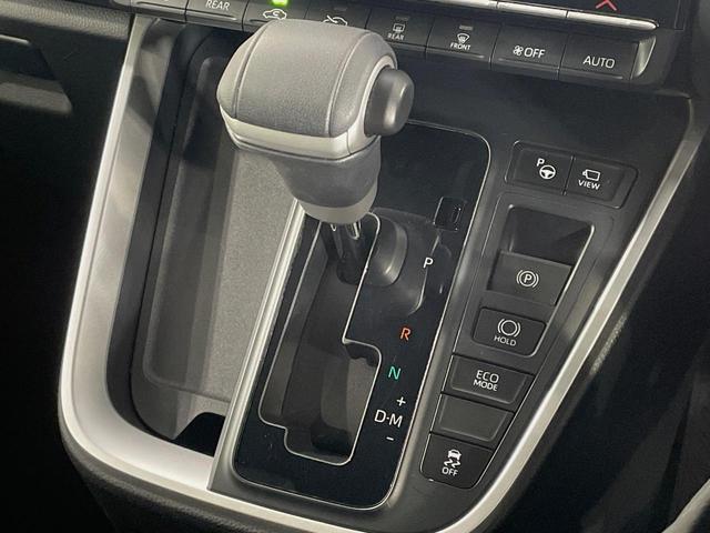 ヴォクシー S-Z 純正10型ナビ 両側電動ドア 全周囲カメラ ユニバーサルサイド 衝突軽減 レーダークルーズ 禁煙車 ドラレコ コーナーセンサー スマートキー LEDヘッド ETC2.0 車線逸脱警報(25枚目)