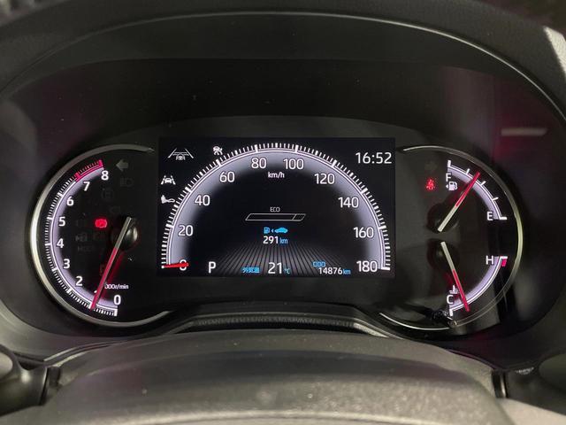 ヴォクシー S-Z 純正10型ナビ 両側電動ドア 全周囲カメラ ユニバーサルサイド 衝突軽減 レーダークルーズ 禁煙車 ドラレコ コーナーセンサー スマートキー LEDヘッド ETC2.0 車線逸脱警報(28枚目)