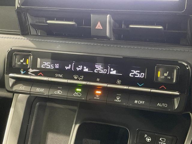 ヴォクシー S-Z 純正10型ナビ 両側電動ドア 全周囲カメラ ユニバーサルサイド 衝突軽減 レーダークルーズ 禁煙車 ドラレコ コーナーセンサー スマートキー LEDヘッド ETC2.0 車線逸脱警報(31枚目)