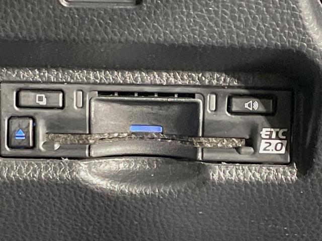 ヴォクシー S-Z 純正10型ナビ 両側電動ドア 全周囲カメラ ユニバーサルサイド 衝突軽減 レーダークルーズ 禁煙車 ドラレコ コーナーセンサー スマートキー LEDヘッド ETC2.0 車線逸脱警報(34枚目)