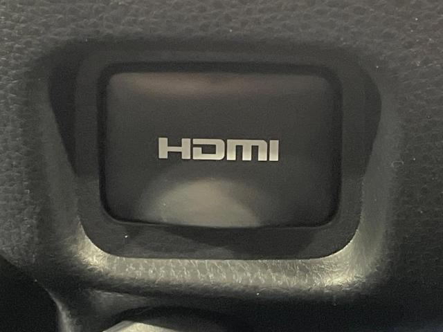 ヴォクシー S-Z 純正10型ナビ 両側電動ドア 全周囲カメラ ユニバーサルサイド 衝突軽減 レーダークルーズ 禁煙車 ドラレコ コーナーセンサー スマートキー LEDヘッド ETC2.0 車線逸脱警報(35枚目)