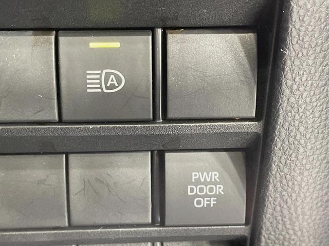 ヴォクシー S-Z 純正10型ナビ 両側電動ドア 全周囲カメラ ユニバーサルサイド 衝突軽減 レーダークルーズ 禁煙車 ドラレコ コーナーセンサー スマートキー LEDヘッド ETC2.0 車線逸脱警報(37枚目)