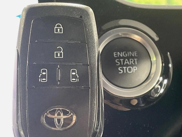 ヴォクシー S-Z 純正10型ナビ 両側電動ドア 全周囲カメラ ユニバーサルサイド 衝突軽減 レーダークルーズ 禁煙車 ドラレコ コーナーセンサー スマートキー LEDヘッド ETC2.0 車線逸脱警報(42枚目)